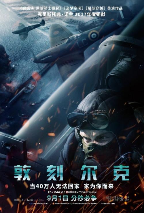 美国ea特殊教育